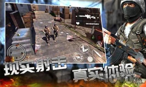 战线精英枪战王者