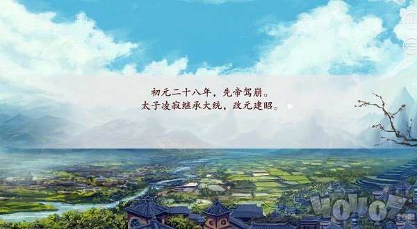 深宫曲最新版