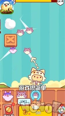 泡泡传奇