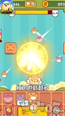 泡泡传奇