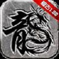 醉爱传奇