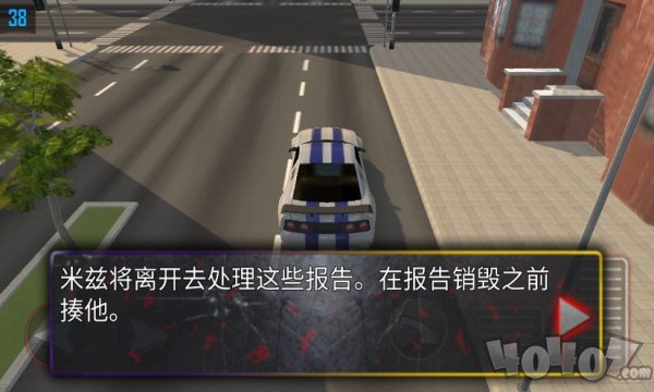 城市侠影飞车