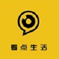 看点生活