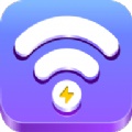 极速WiFi精灵