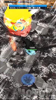 哥斯拉毁灭