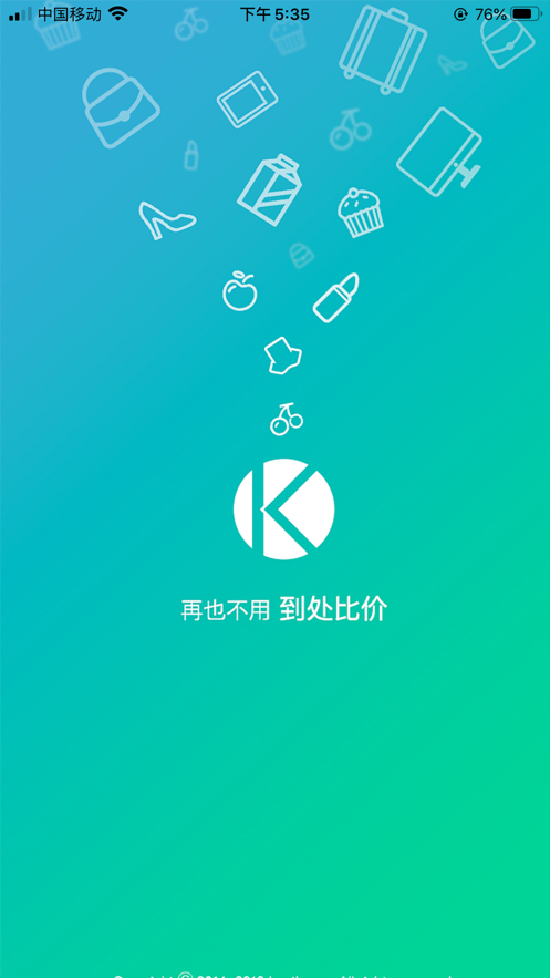 科扬环保