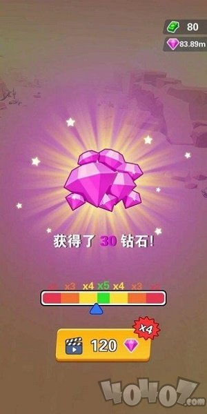 皇家大战赛车