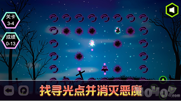 时光独角神兽