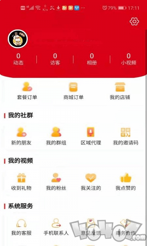 华茂健康