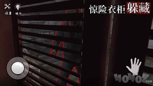 诡屋迷魂