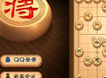 天天象棋231期残局怎么破 天天象棋5月31日残局破解方法