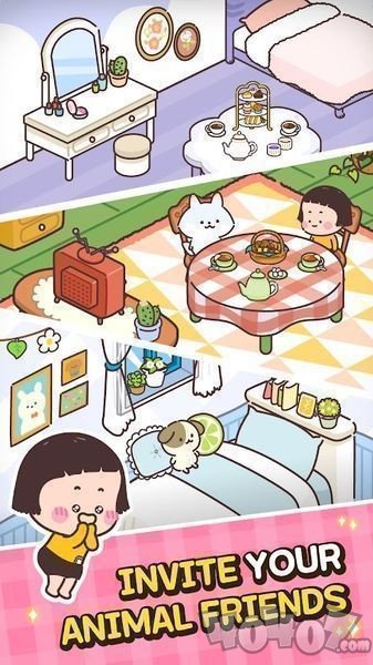 超萌玩具店