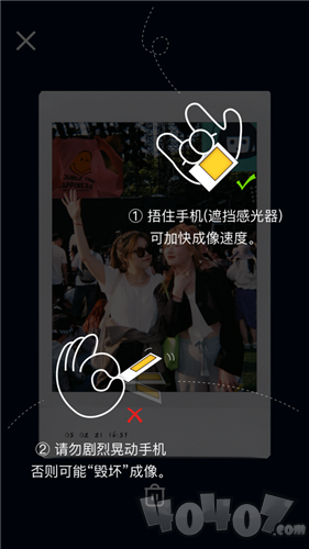 Viva活