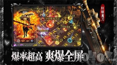 GM9单职业