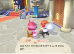 摩尔庄园尼克的职业是什么 尼克的职业介绍