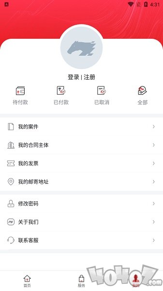 黑马科创云