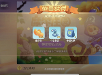 摩尔庄园手游最新神奇密码是什么 最新公测兑换码口令分享