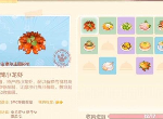 摩尔庄园手游菜谱分享2021 最新菜谱配方内容一览