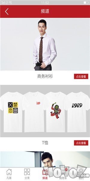 百礼汇