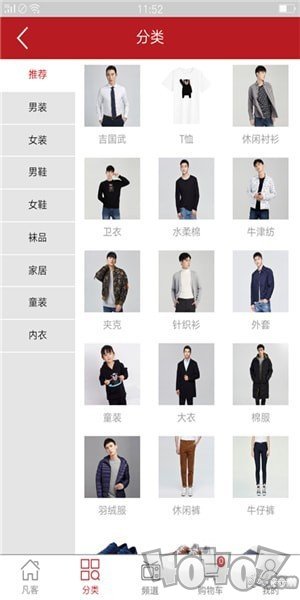 百礼汇