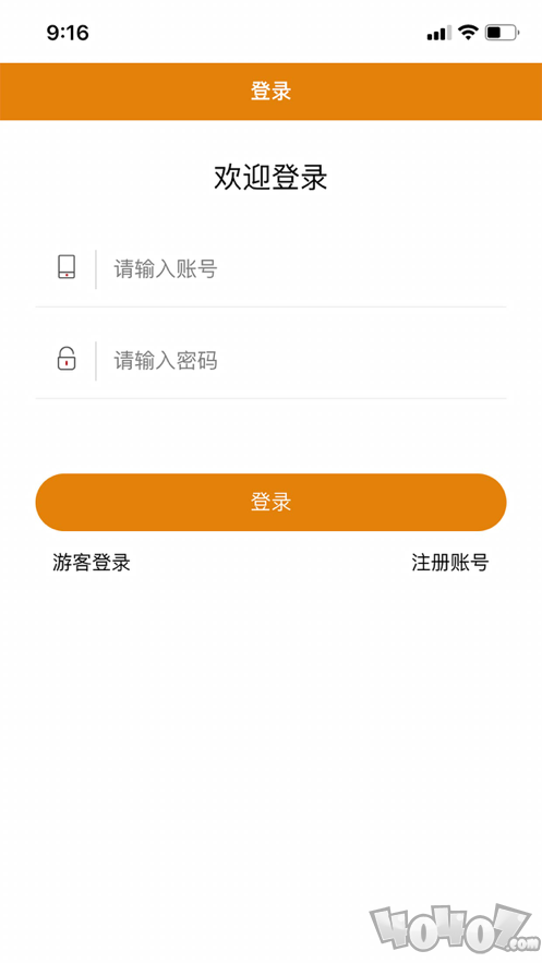 优月星选