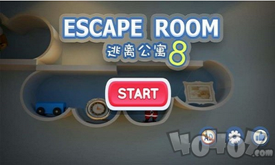 逃离公寓8