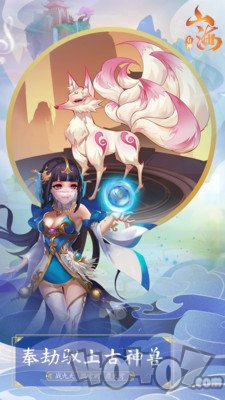 有神山海
