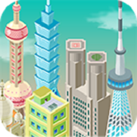 合适的城市