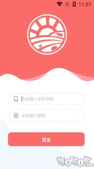 倍特领牧云
