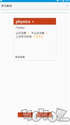 悦安康养助餐