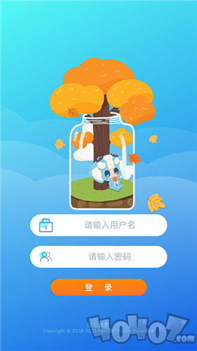 皮尼教务
