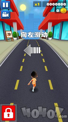 逃亡跑酷