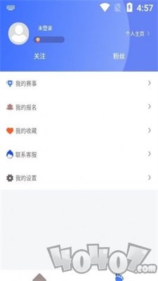 跑者集结