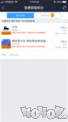 大鱼试玩