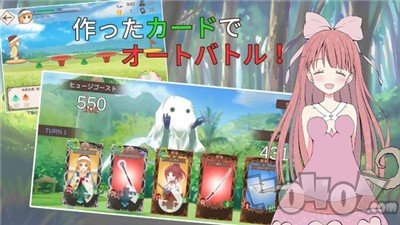 摇曳营地旅行日记