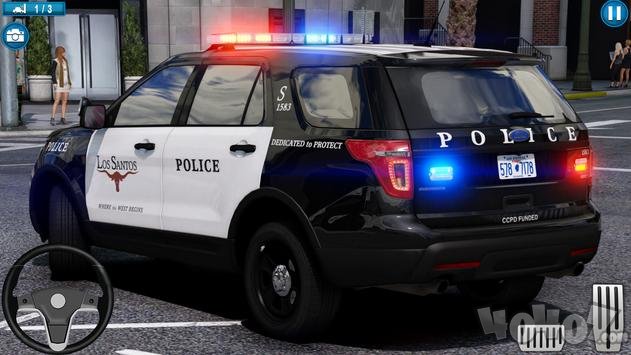 新的警车停车