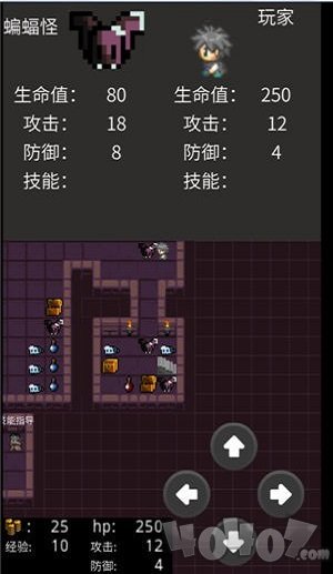 洞穴逃离G