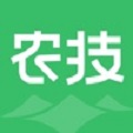 安化农技