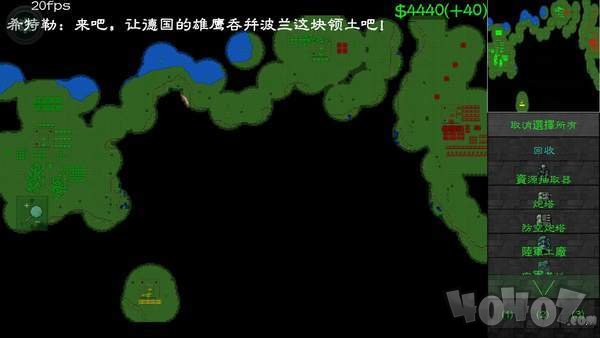 二战风云旷世之战最新版