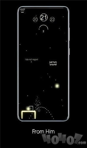 飞越星空