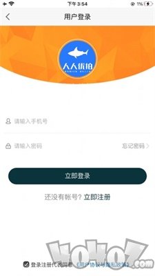 人人优拍