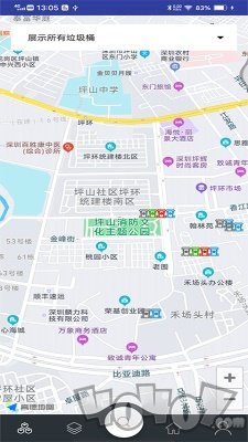 童康汇垃圾分类