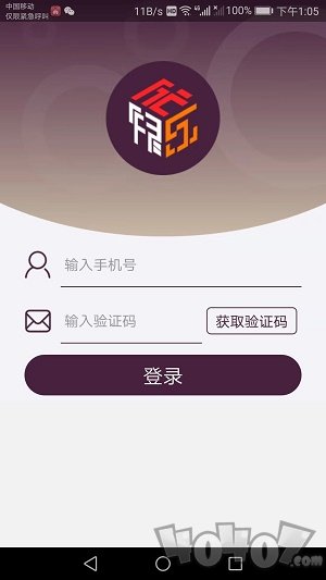 优银乐