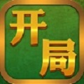 开局一只羊