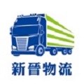 越豐集團