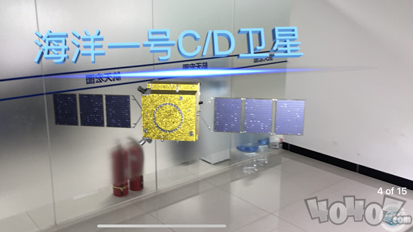 瞰海巡洋
