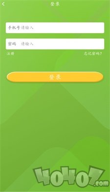 汉文化