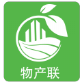 物产联