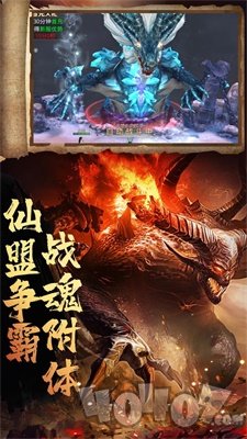 御剑江湖