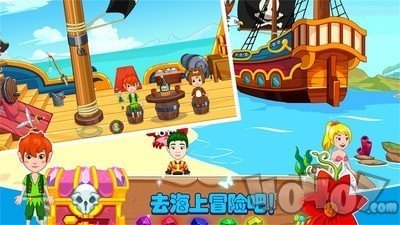 迷你托卡超级英雄